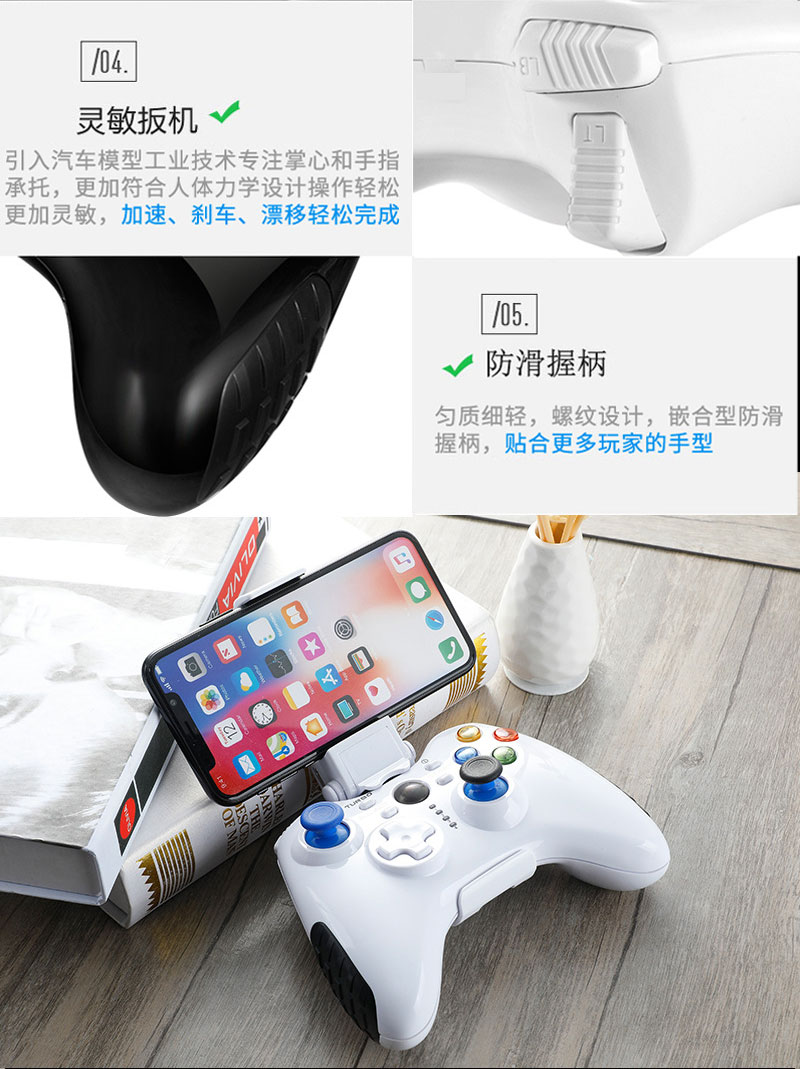 Mi Wei điều khiển trò chơi video cáp usb nhà Tmall hộp di động set-top box Sharp Devil May Cry 5 máy tính pc - Người điều khiển trò chơi tay cầm pc
