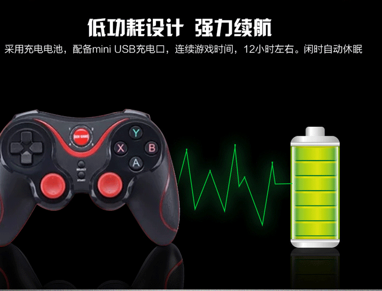 LeTV Sharp thông minh điều khiển trò chơi TV không dây wifi đôi nhà Kangjia tcl Changhong Hisense kê tay cầm chơi game pubg
