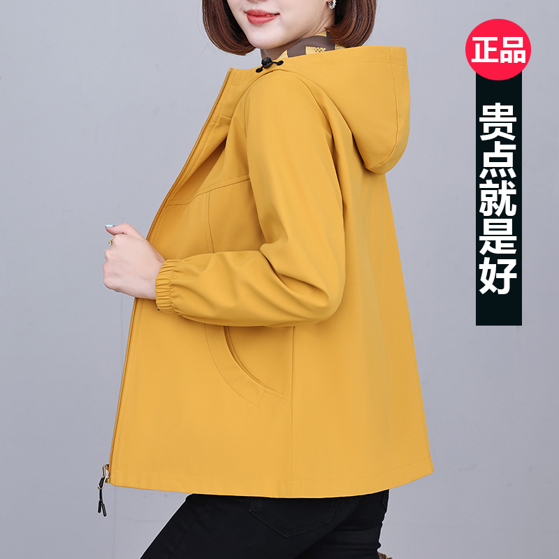 Enyw Double-Sided Hooded Jacket, Windproof, Fashionable and Versatile, Women's Double-Sided Jacket, Outdoor Casual Spring & Fall New Style Top