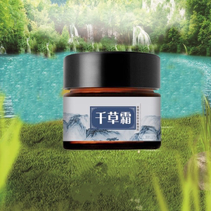 一药堂千草霜皮炎湿疹止痒湿痒瘙痒皮肤外用股藓膏阴囊专用药