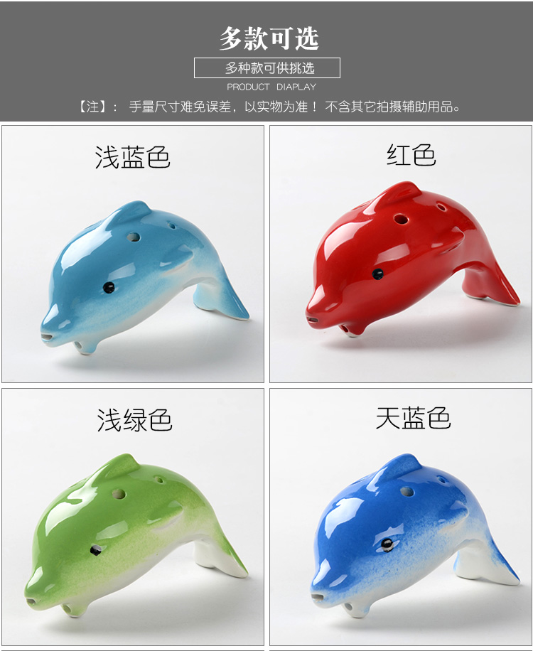 Ocarina 6 người mới bắt đầu với nhạc cụ chơi cấp độ sinh viên nhập sáu lỗ ac còi trẻ em Mặt dây chuyền gốm Ocarina - Nhạc cụ dân tộc đàn bầu