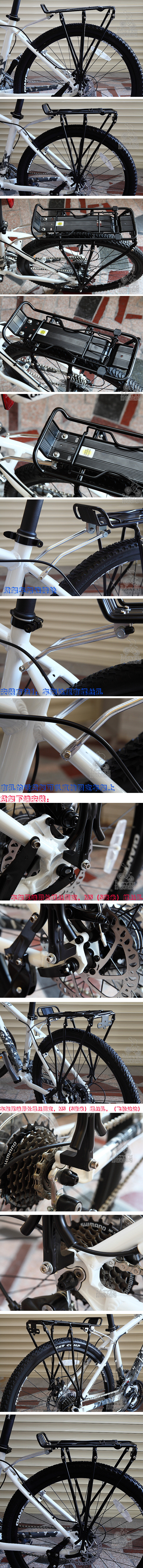 Porte-bagages pour vélo - Ref 2411771 Image 27