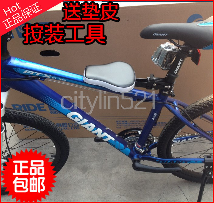 siège enfants pour vélo - Ref 2418327 Image 16