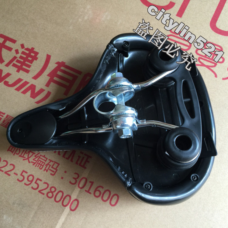 Selle de vélo - Ref 2350049 Image 4