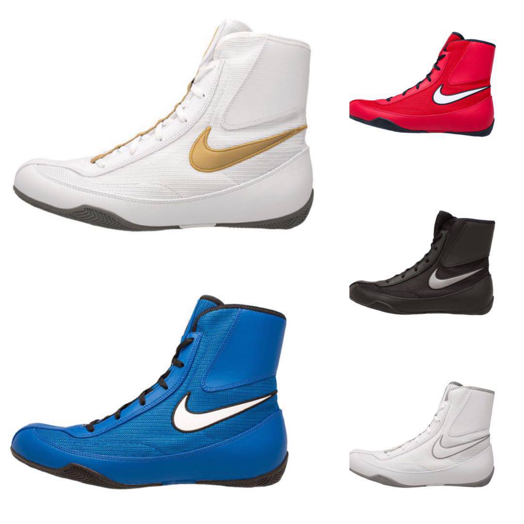 NIKE MACHOMAI boxing shoes