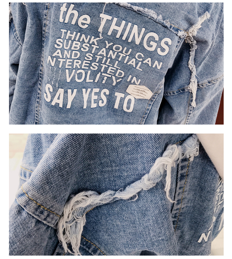 VK旗艦店 韓系時尚假連帽牛仔破洞寬松顯瘦長袖外套