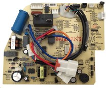 The original air conditioning within the machine motherboard JUK6 672 900001598 JUK7 820 10030545