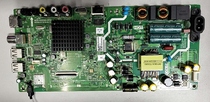 Original Skyworth cool open 40K5C motherboard 583X-A5S580-0P00 screen RDL400FY(QD0-806)