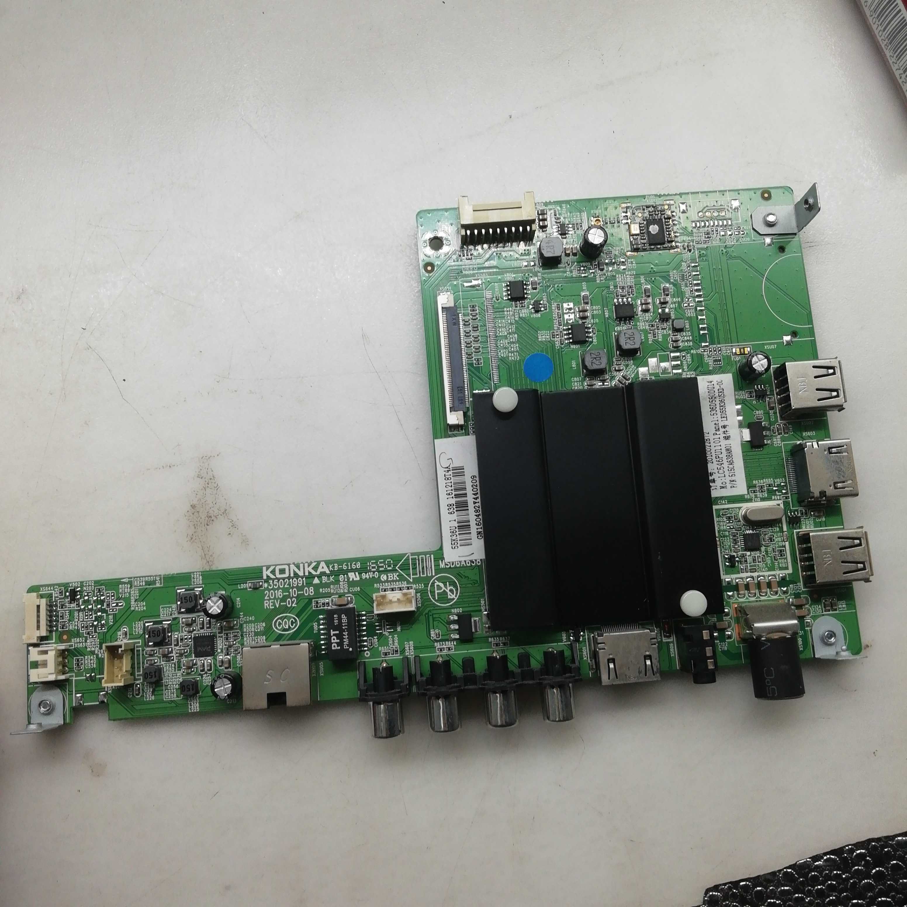 Original Concordo S55U 55K36U A55U A55U motherboard 35021991 MATCH SCREEN LC546PU1L01