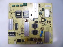 Changhong UD55 65B6000i power board FSP250S-4SF01 3BS0285615GP
