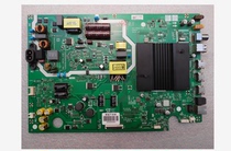 Panasonic LCD TV motherboard TH-50GX580C 680C board number 5851-a9s62z-0p00