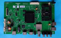 Original Skyworth 49E600G motherboard 5800-a8h750-0p30 screen RDL490WY( LD0-109)