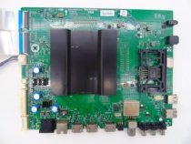 Original Skyworth 55S9D motherboard 5800-A9R600-0P30 screen LC550ARQD(GJ)(A7)measured