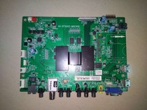 Original fit TCL L50M90-UD 50E5700A 50E5700A motherboard 40-RT9502-MAE4HG Chimescreen