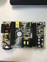 Original assembly and disassembly of the Xihua NS-LCD32HD-09CN power supply board 569KU10200 V00 test