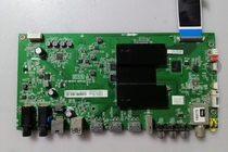 Original Toshiba 55L8500C motherboard 40-m91804-mab4hg screen LVF550SD1L SD9W00 spot