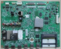 Original disassembly machine LG 55LA6200 55LA6800-CA TV motherboard EAX64797006 screen LC550EUH