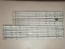 Original Changhong 55D3700i light bar CH55L44A-V05 850129920 Set price