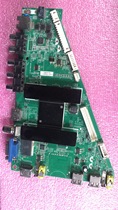 Original TCL5508810 motherboard MHTV3260-ZCC1-C1 screen LSC550HN01