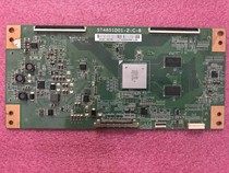 Original ST4851D01-2-C-8 logic board 4K physical shooting