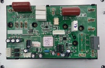 Suitable for Changhong inverter air conditioning module JUK7 820 10002851 10003452 N3 N5
