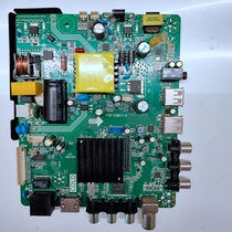 Original Android network motherboard P50-358 V3 0=P50-348 V3 0