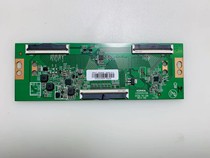 Original Concordo 65G3U 65D3L ED65G9Q LED65P7 LED65P7 plate 35024334 2487YT