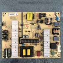 Original Skyworth 49E360E power 5800-P5L017-0030 168P-P5L017-00