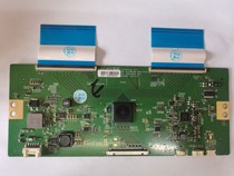 Changhong 75Q5N logic board 6870C-0631B screen C750U16-E6-L