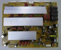 LG plasma 50PT255C-TA 50T3 Y PLATE EAX62846401 EBR71838901