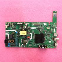 Original Skyworth 32E1C 32X6 cool open 32K5C motherboard 5851-A6S470-0P20 with screen RDL320HY