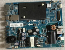 Changhong 32D3700i original motherboard JUC7 820 00182456 with screen C320X16-E3-A