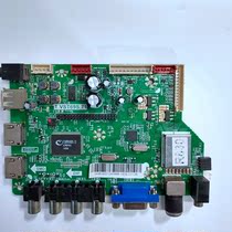 Original HKC D50DA8100 motherboard T VST69S 71 screen T500HVD02 0