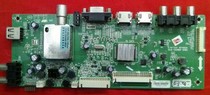 Original Skyworth 42E320W LCD TV driver motherboard 5800-A8M060-1P30 screen RDL420FY