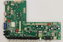 Original Honghe HD-I7025E I7030E teaching machine teaching all-in-one motherboard TVE MSV69XDT 5