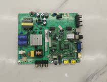 Original Ideal LED4260 Motherboard SHS4204AD-155S RS-42ADP with Screen RS420LEDM