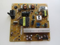 Original LG 39LB5620-CA 42LB5610 power EAX65423701 LGP3942-14PL1