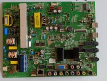Original Konka LED42M2800PDE motherboard 35017805 35017396 screen 122YT