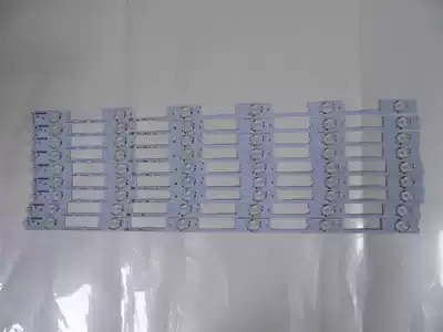 Original Konka LED55K35A light bar LED55M2600B 35020480 35020481 35020474