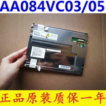 Mitsubishi 8 4-inch LCD screen AA084VC03 original applicable CNC machine tool system AA084VC05 06