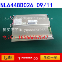 New original package NEC8 4 inch NL6448BC26-09 NL6448BC26-11 spot sale