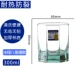 Le Meiya cốc thủy tinh màu cốc nước gia đình cốc uống nước pha lê cốc sáng tạo dễ thương cốc nước trái cây bình giữ nhiệt cute