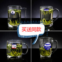 Lemeya tempered glass thick beer mug with a glass water cup cold drink cup buy and send the same model