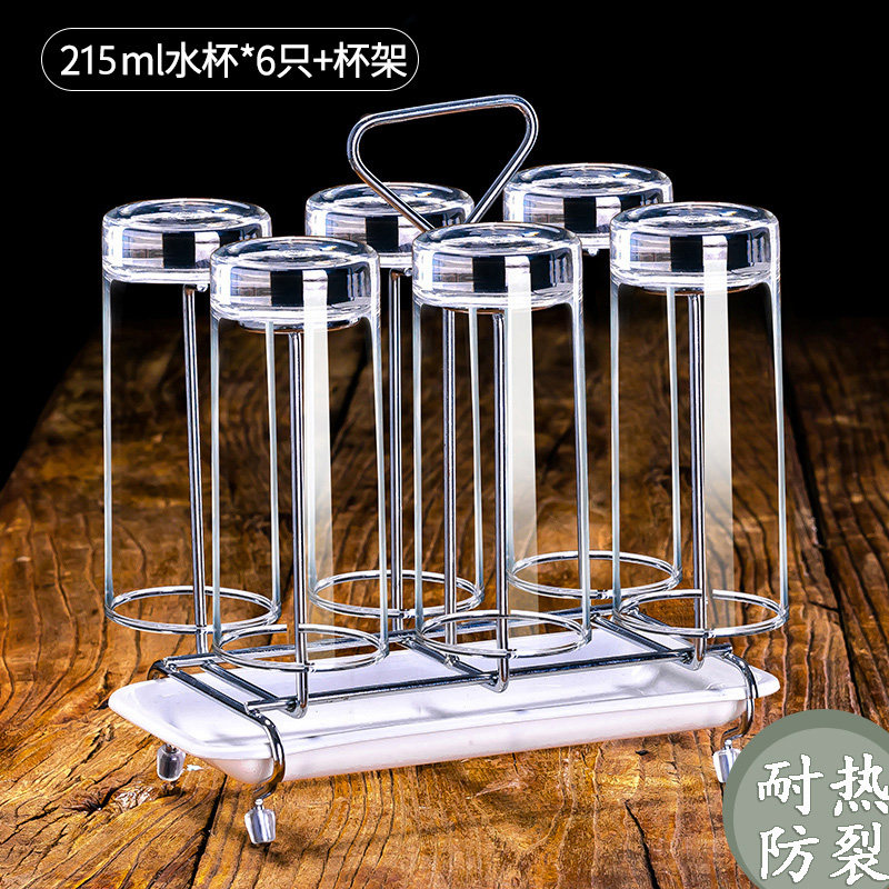 Green Apple Thickened Glass Cup 6 Only Suit Home Water Glass Heat Resistant Milk Juice Cup Tea Beer Cup Transparent