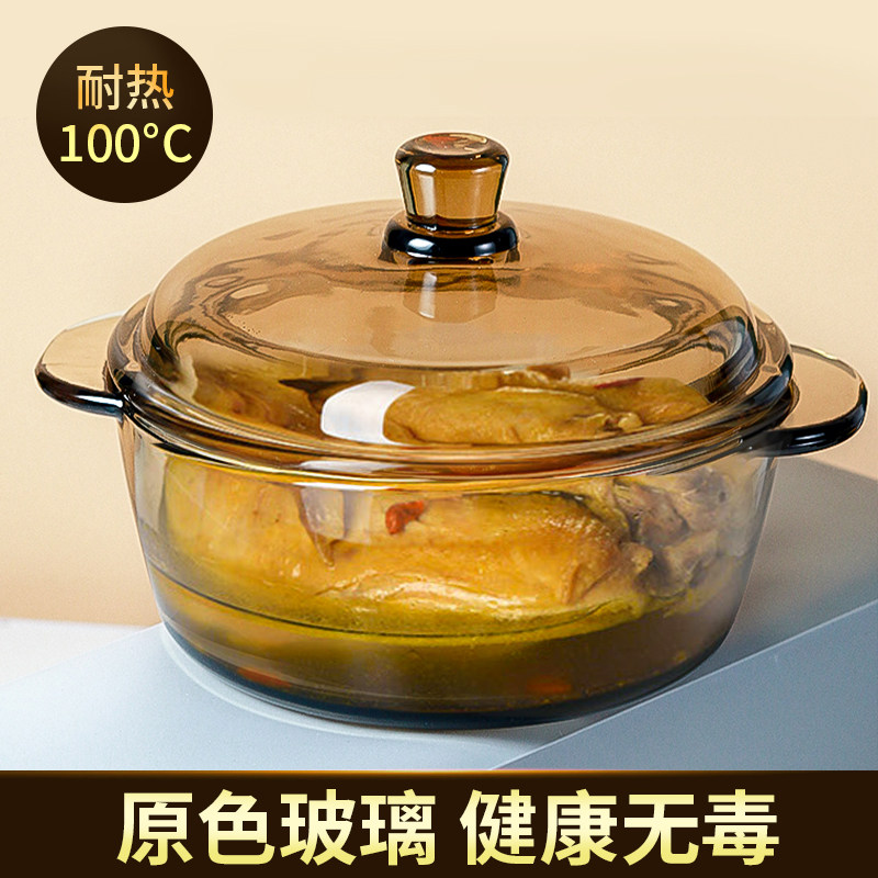 Nordic Tea Color Glass Bowl Big home Heat Resistant Glass Salad Bowl Crystal Bowl soup bowl Blister Noodles Bowl Sweet bowl bowls rice bowls