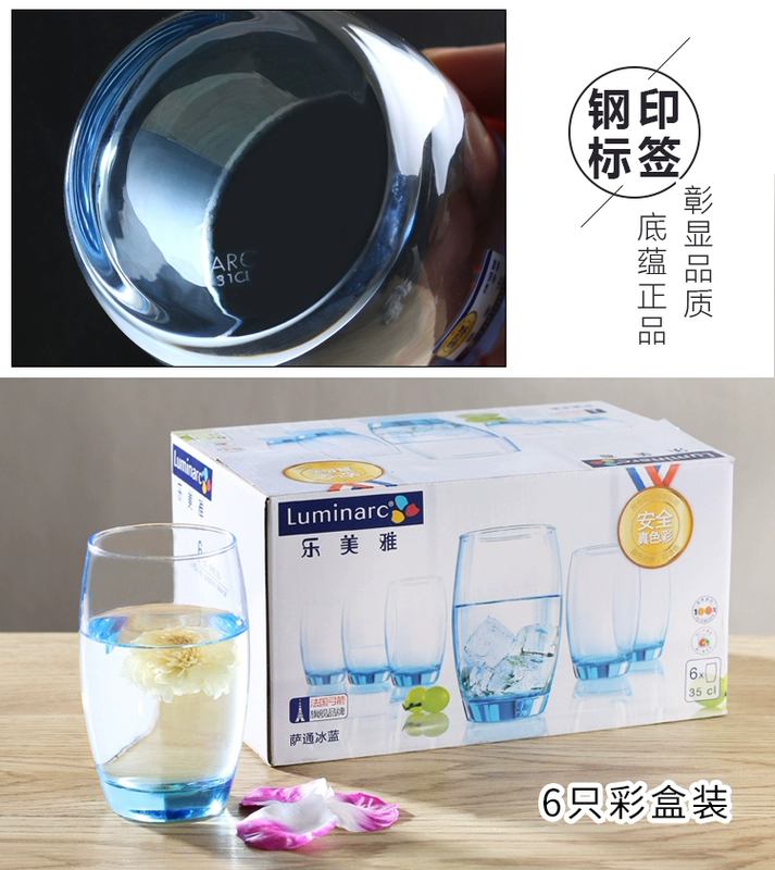 Le Meiya cốc thủy tinh màu cốc nước gia đình cốc uống nước pha lê cốc sáng tạo dễ thương cốc nước trái cây bình giữ nhiệt cute