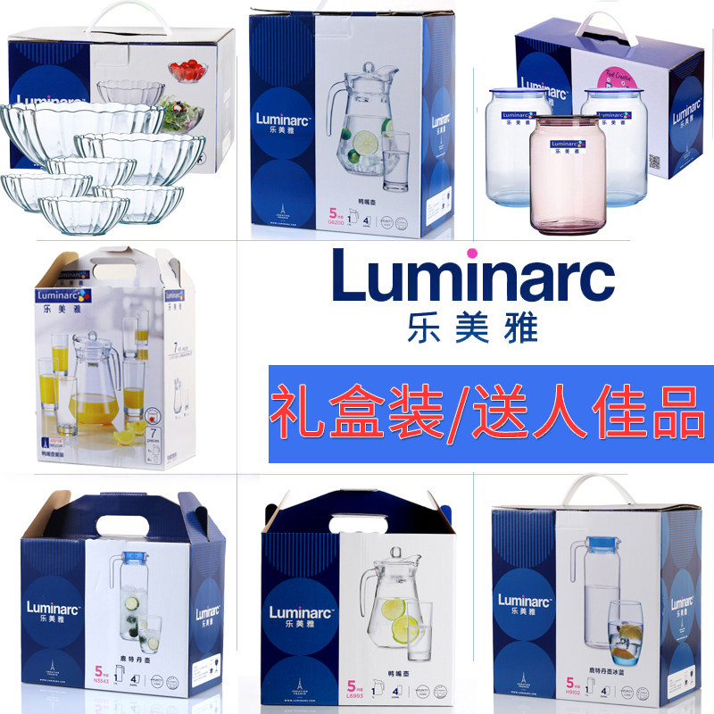 Lemeya glass bowl bowl preservation box kit Gift kit Bookkit for the festival festival