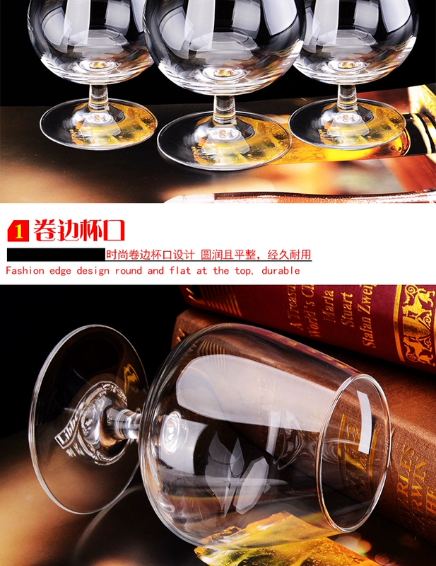 Âm nhạc sáng tạo Meiya brandy ly rượu thủy tinh thủy tinh pha lê chân rượu vang rượu vang ly rượu vang trắng - Rượu vang