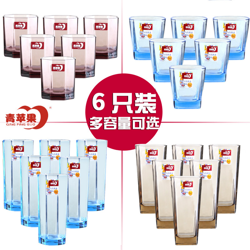 Green apple star anise glass cup blue transparent wine glass tea cup creative cup juice flower tea cup heat resistant 6 only