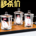 Táo xanh chịu nhiệt thủy tinh cốc cốc cốc đun sôi cốc trà cốc gia đình cốc thủy tinh cốc cốc binh dung nuoc Tách
